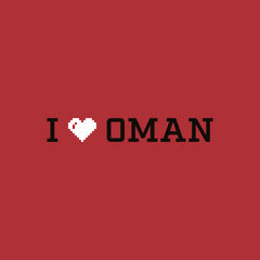 أحب عمان