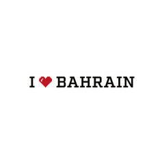 I Love Bahrain