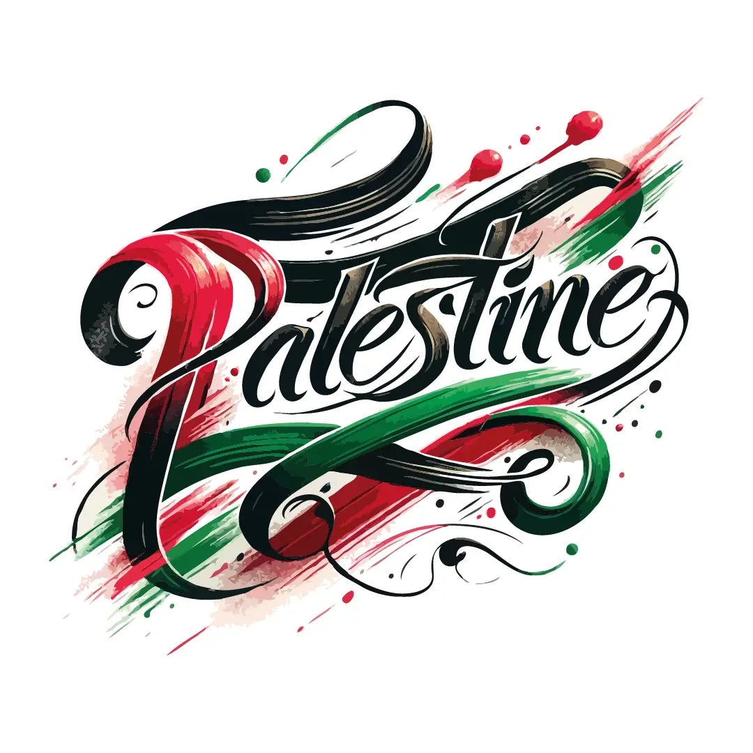 فلسطين: ألوان الصمود