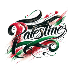 فلسطين: ألوان الصمود